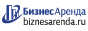 Коммерческая недвижимость в Кувшинове